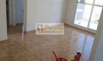 Imagem 3: Apartamento para Locação em Ponta Grossa, Uvaranas, 2 dormitórios, 1 banheiro, 1 vaga