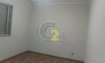 Imagem 6: APARTAMENTO - SANTANA - 3 DORMS - 1 SUITE - 1 VAGA