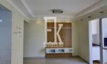 Imagem: Apartamento a Venda no Swift em Campinas