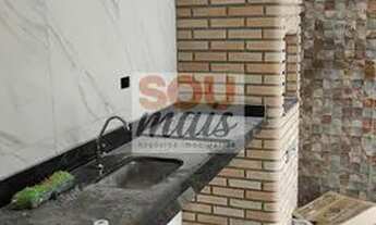 Imagem 5: Casa em Condomínio no Jardim Residencial Villagio Ipanema I!