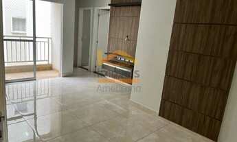 Imagem: SANTA BÁRBARA DOESTE - RESIDENCIAL - PARQUE