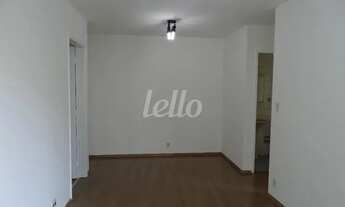 Imagem 3: São Paulo - Apartamento Padrão - Pinheiros