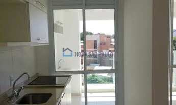 Imagem 7: Locação Apartamento| Pinheiros| Piscina| Varanda