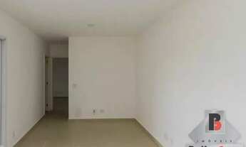 Imagem 6: Apartamento para locação na região da Mooca