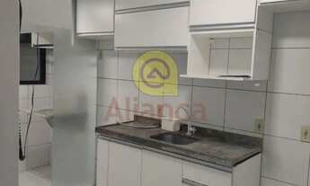 Imagem 6: Apartamento Bom Pastor