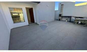 Imagem 3: Casa residencial para Venda