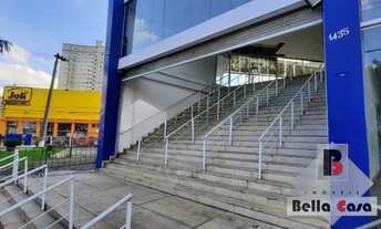 Imagem 5: LOJA , GALPÃO ANTIGA IGREJA MUNDIAL
