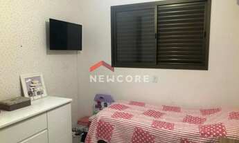 Imagem 4: Apartamento em Rua Abrahão Rahal - Jardim Amália - Bauru/SP