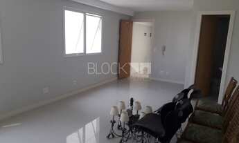 Imagem 6: Rio de Janeiro - Conjunto Comercial/Sala - Recreio dos Bandeirantes