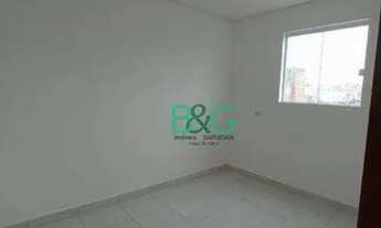 Imagem 5: Apartamento com 1 dormitório para alugar, 40 m² por R$ 900,00/mês - Jardim Nova Vitória II