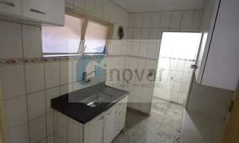 Imagem: APARTAMENTO RESIDENCIAL em RIBEIRÃO PRETO