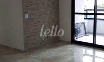 Imagem 7: Guarulhos - Apartamento Padrão - Vila Augusta