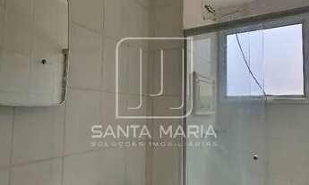 Imagem 7: Apartamento (tipo - padrao) 2 dormitórios, cozinha planejada, portaria 24hs, lazer, espaço