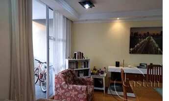 Imagem 3: Apto vila ema 69 mts , 1 suite, 1 vaga