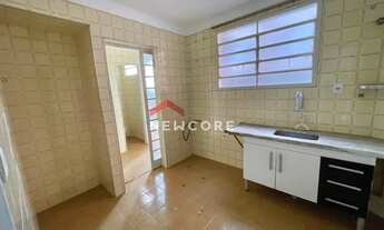 Imagem 5: Apartamento em Rua Júlio de Mesquita Filho - Jardim Panorama - Bauru/SP