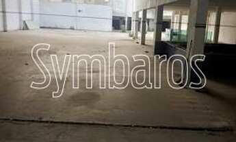 Imagem 2: Galpão Comercial