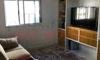 Imagem 3: Apartamento 151m² na Vila Mariana com 3 quartos, suíte e 3 vagas de garagem, andar alto