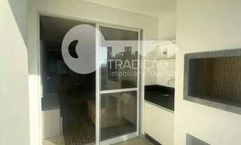 Imagem 3: APARTAMENTO RESIDENCIAL em ITAJAÍ - SC, DOM BOSCO