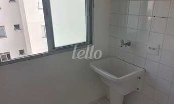 Imagem 7: São Paulo - Apartamento Padrão - Tatuapé