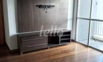 Imagem: São Paulo - Apartamento Padrão - Pinheiros