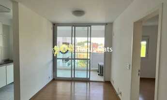 Imagem: Flat para alugar em Pinheiros - Edifício