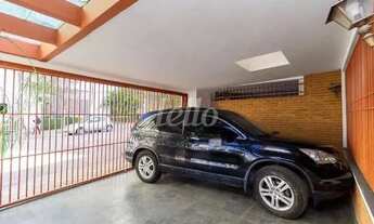 Imagem 4: São Paulo - Casa Comercial - Vila Prudente