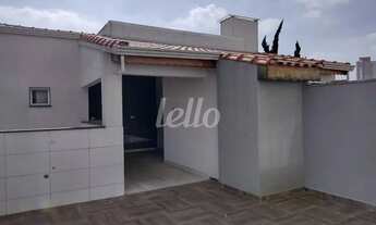 Imagem 5: Santo André - Apartamento Padrão - Vila Eldizia