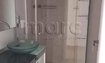 Imagem 4: SAO PAULO - Apartamento Padrão - VILA MARIANA