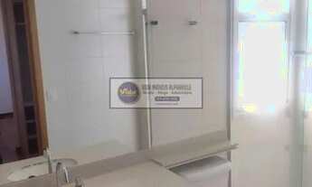 Imagem 6: Apartamento Tipo em Tamboré - Santana de Parnaíba, SP