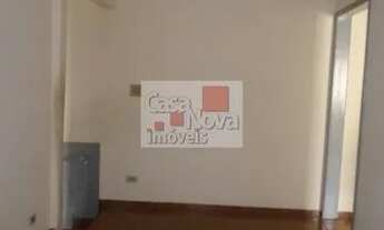 Imagem 5: Sobrado, Jardim Japão - São Paulo