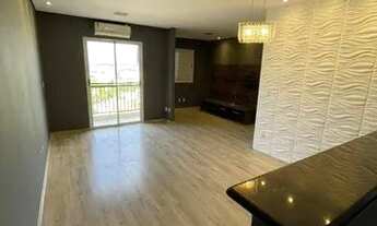 Imagem: Apartamento com 2 dormitórios, sendo 1