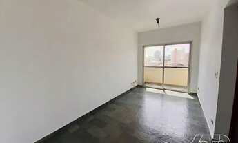 Imagem 2: Apartamento à venda, 1 quarto, 1 vaga, CENTRO - PIRACICABA/SP