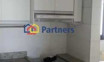 Imagem 2: Apartamento para Locação em Ribeirão Preto, Jardim Paulista, 2 dormitórios, 1 suíte, 2 ban