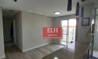 Imagem: Apartamento com 2 dormitórios para alugar