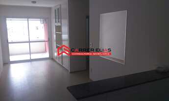 Imagem: Apartamento para aluguel 67 m² com 2 quartos