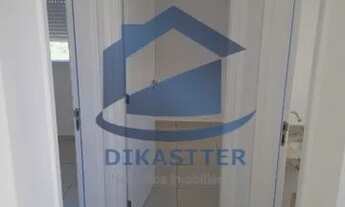 Imagem 7: Apartamento para locação 2 dormitórios no Jd Antártica