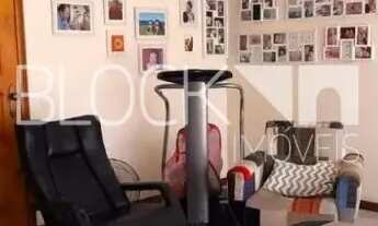 Imagem 4: Recreio dos Bandeirantes