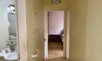 Imagem 3: Apartamento com, 68m², 2 Dormitórios, 1 banheiro, 1 Vaga, Lazer completo bairro Chora Meni