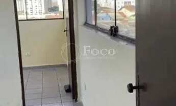 Imagem 4: Imóvel para Locação Excelente Localização em Guarulhos