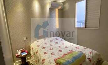 Imagem 3: APARTAMENTO RESIDENCIAL em RIBEIRÃO PRETO - SP, CONDOMÍNIO MIRANTE SUL