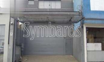 Imagem 2: Galpão Comercial