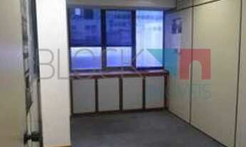 Imagem 6: Rio de Janeiro - Conjunto Comercial/Sala - Centro