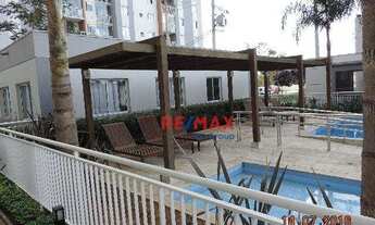 Imagem 7: Apartamento com 2 dormitórios, 69 m² - venda por R$ 470.000,00 ou aluguel por R$ 1.973,00