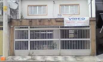 Imagem 4: Casa Sobrado em São Paulo