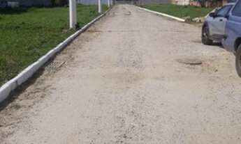 Imagem 3: Rio de Janeiro - Terreno Padrão - Recreio dos Bandeirantes