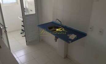 Imagem 6: APARTAMENTO BEM LOCALIZADO PRÓXIMO DA USP