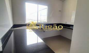 Imagem 5: Cobertura para Venda Bom Jardim, São José do Rio Preto