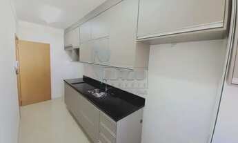 Imagem 6: Apartamento Padrão em Ribeirão Preto