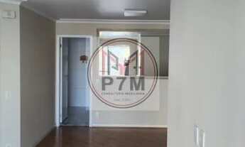 Imagem 5: Apartamento em Vila Leopoldina - São Paulo