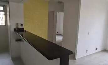 Imagem 3: Apartamento com 2 dormitórios para alugar, 50 m² por R$ 2.820/mês - Carandiru - São Paulo
